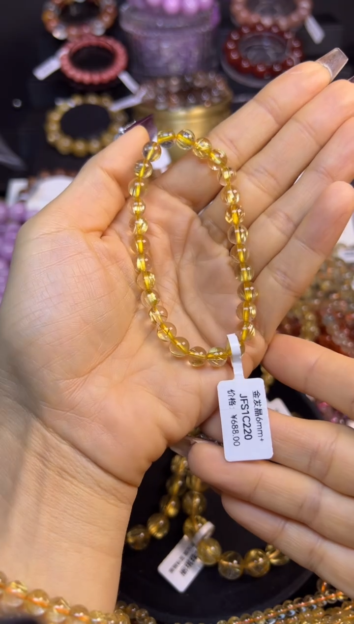 未镶嵌手串水晶金发晶6mm+