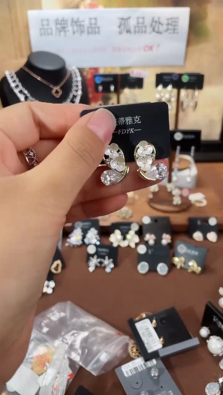 合金925银锆石梵826