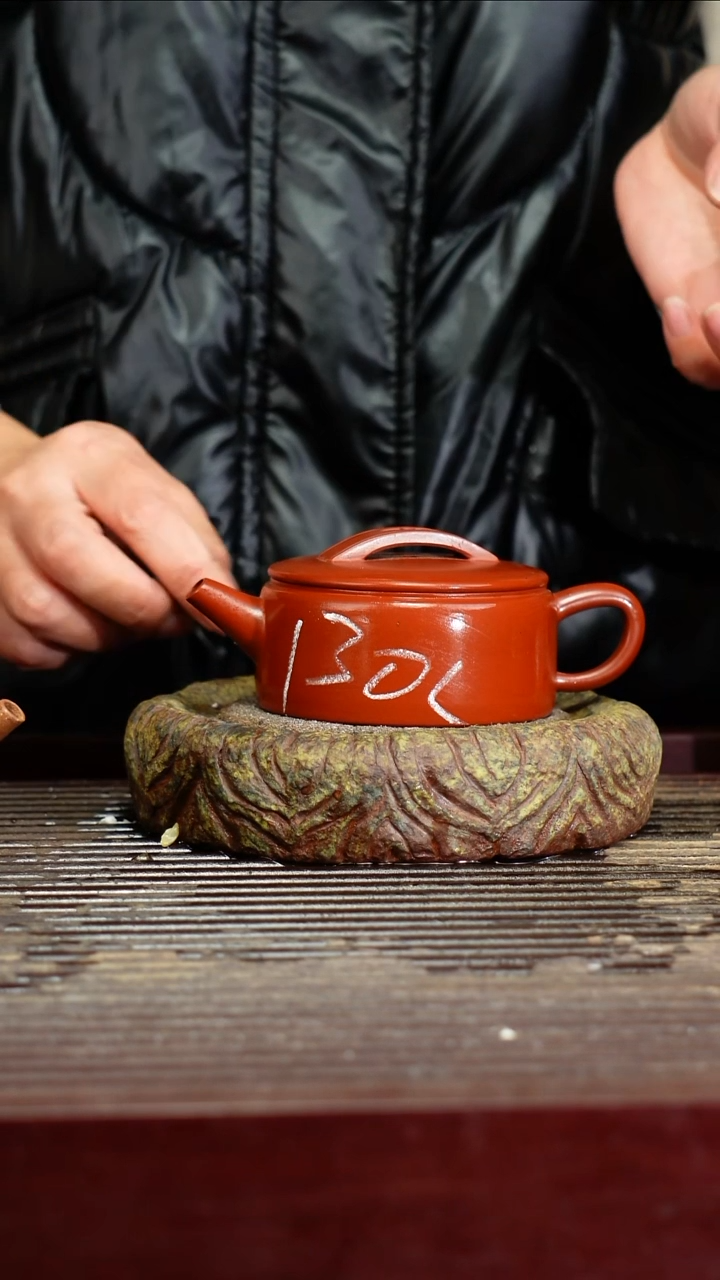 宜兴原矿紫砂壶茶壶宜兴原矿紫砂壶茶壶130C