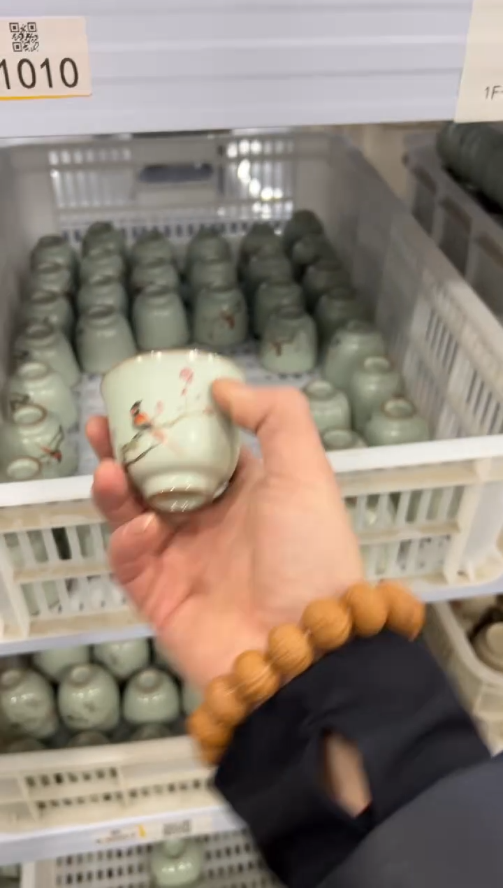 瓷片111111111111