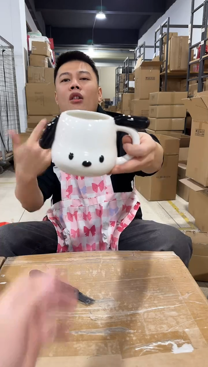 瓷片帕恰狗头杯 