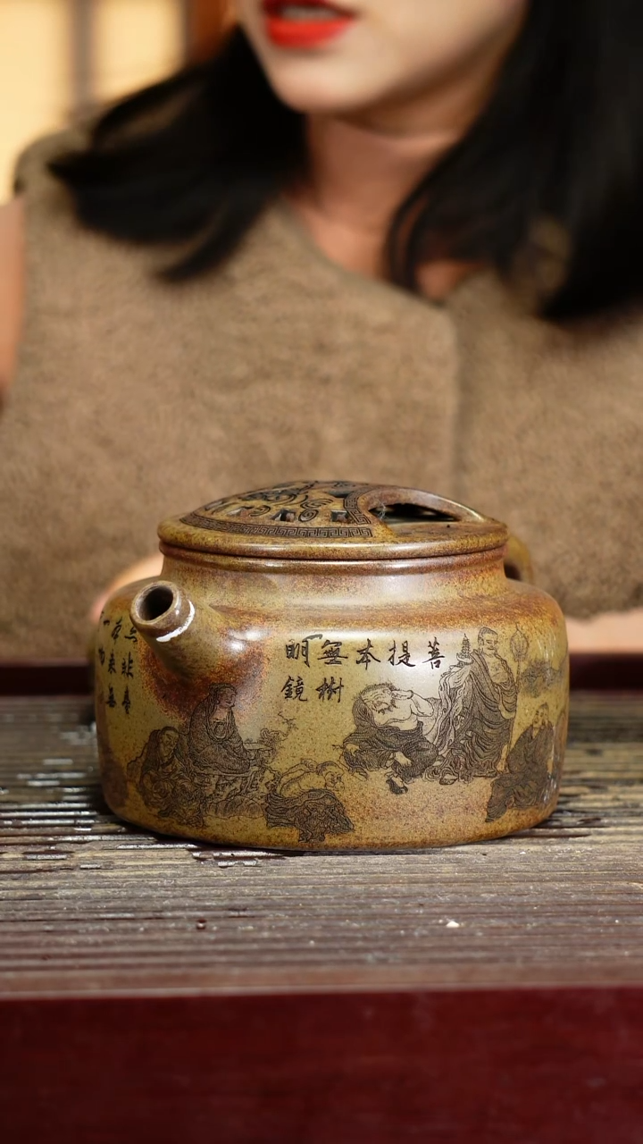 宜兴原矿紫砂壶茶壶宜兴原矿紫砂壶茶壶600C