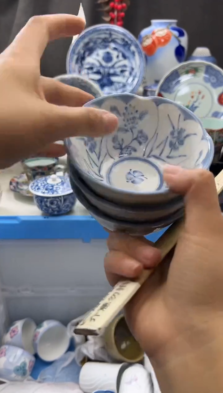 【闪购商品】瓷片1026qqqqqqqqqqqq