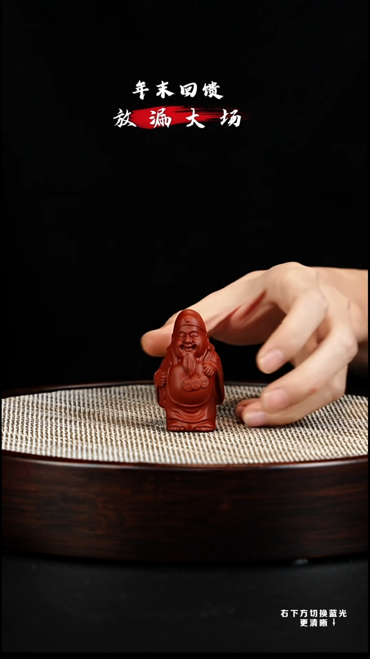 茶壶紫砂宜兴紫砂壶C0012