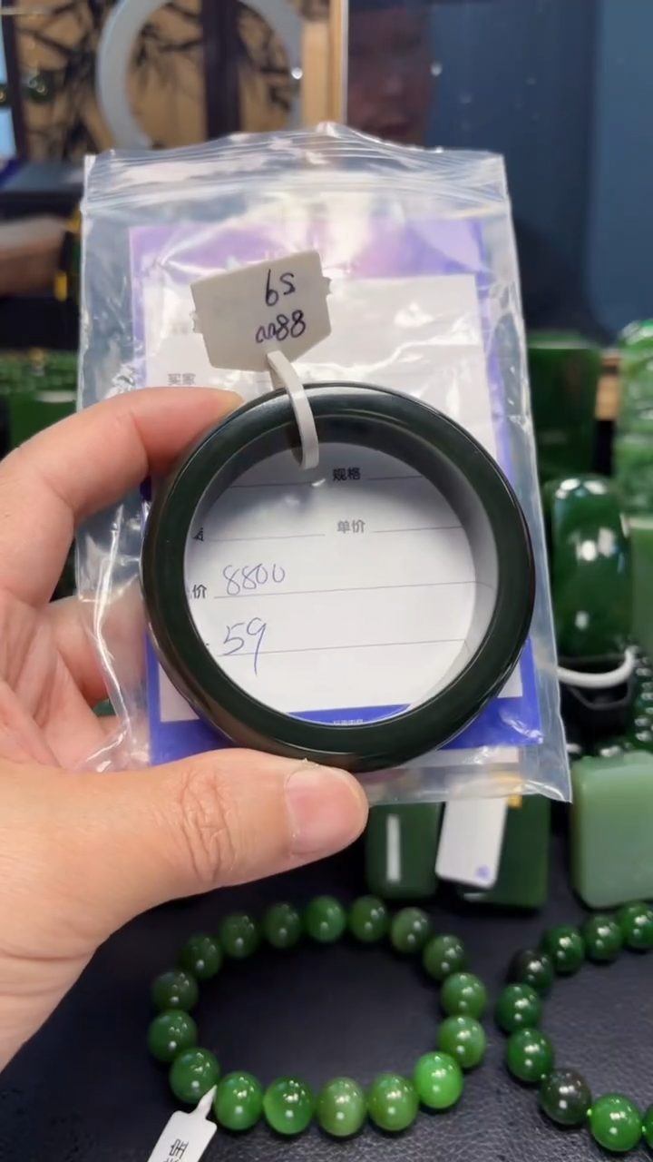 【闪购商品】和田玉（碧玉）手镯未镶嵌1