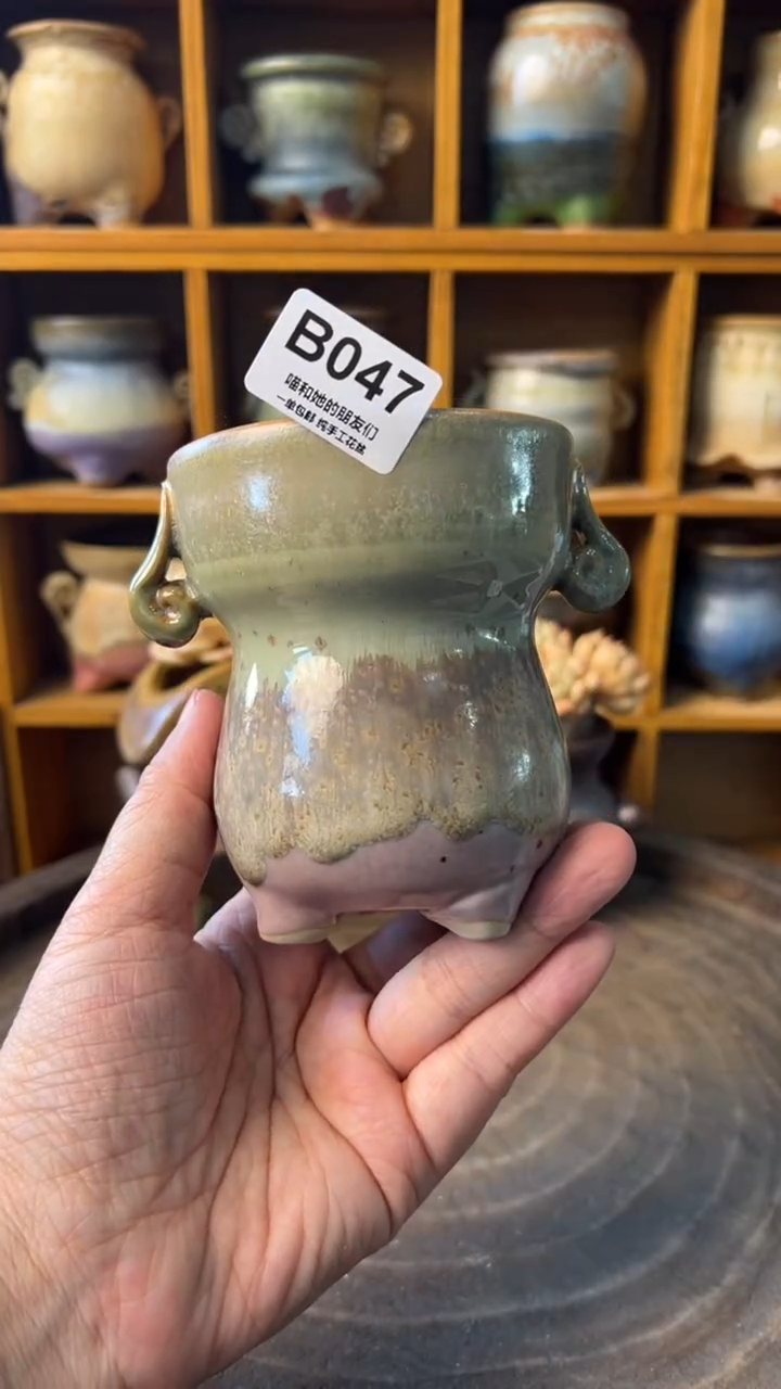 047 内口7.5【多肉花盆多肉盆】