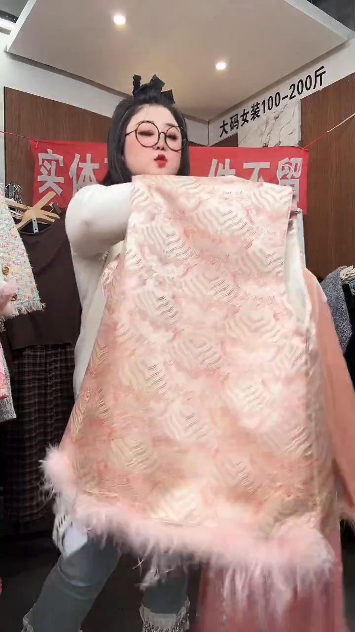 孤品马甲一件不留 130-160