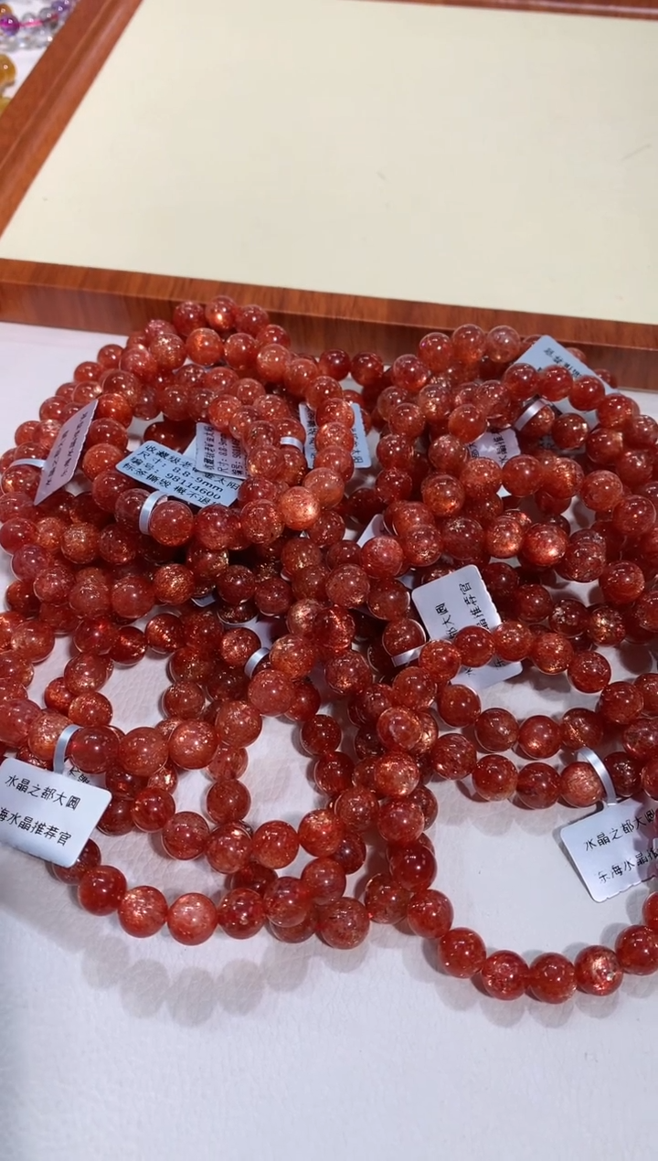【闪购商品】日光石手串未镶嵌8.8-9mm金太阳手链多样性发其一