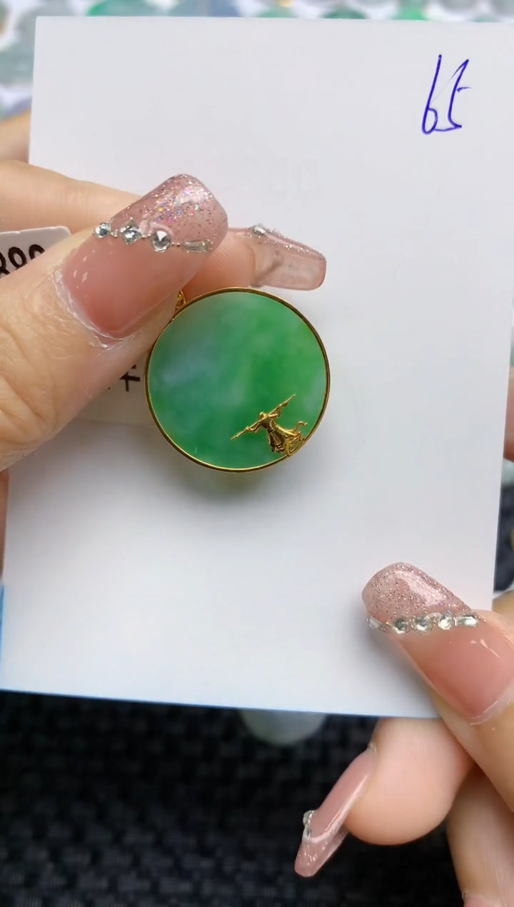 【闪购商品】翡翠颈饰18K金镶嵌天然A货翡翠 65