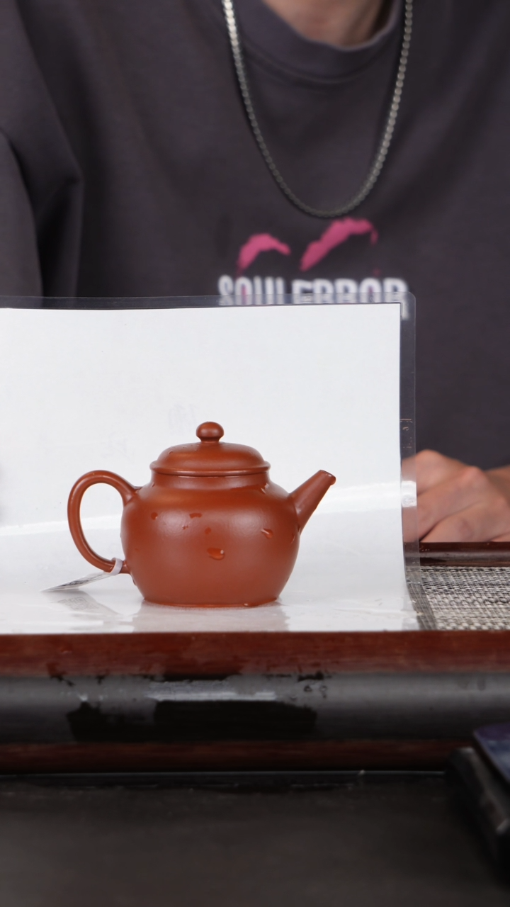 【闪购商品】紫砂茶壶55朱泥笠帽