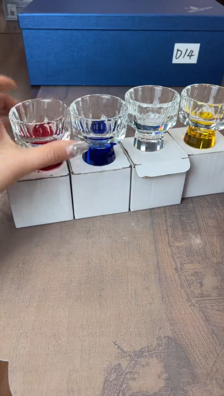 【闪购商品】杯XQ10+XQ11+XQ12+XQ13