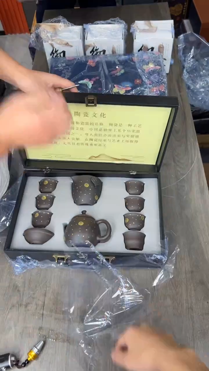 行德正茶具商品链接@@888
