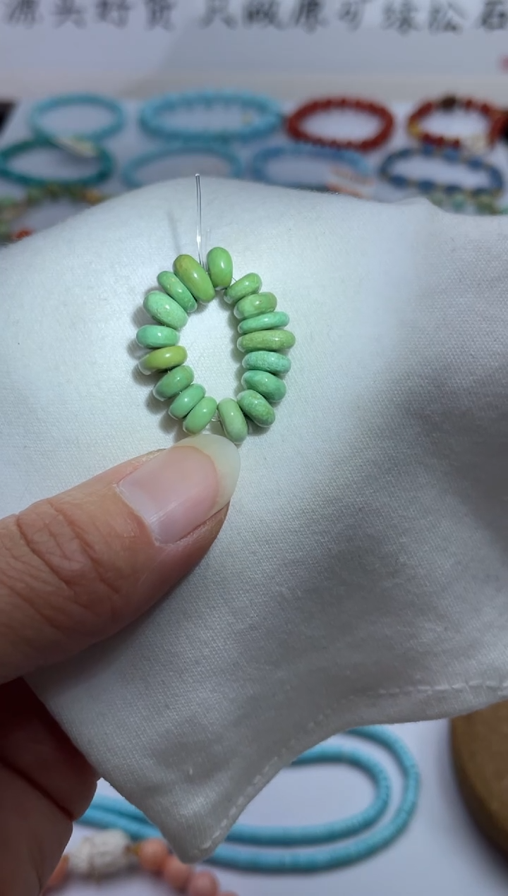 未镶嵌绿松石珠宝奇石40