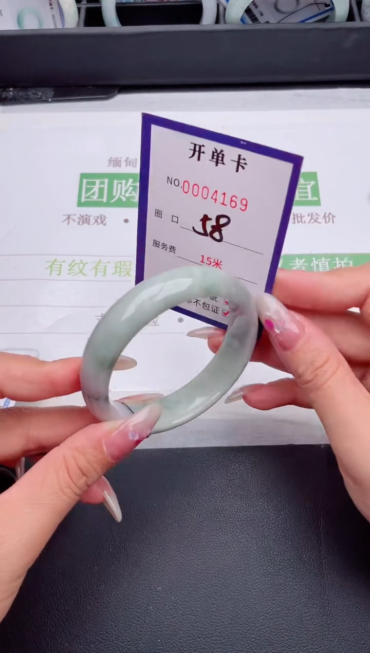 未镶嵌手镯翡翠翡翠手镯未镶嵌