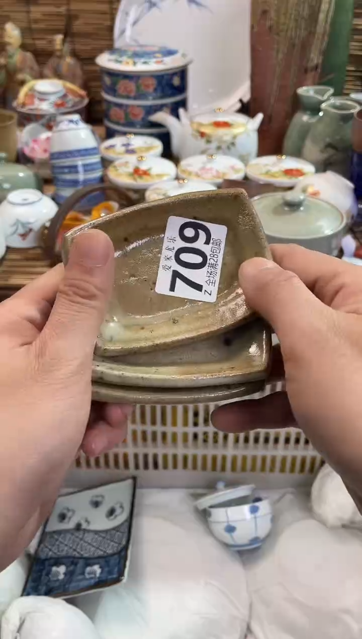 米*全场满28包邮，陶瓷茶具瓷器