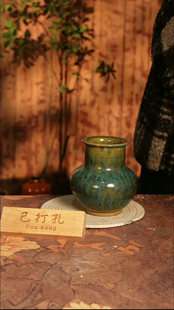 陶瓷7-197高18口8误差2已打孔