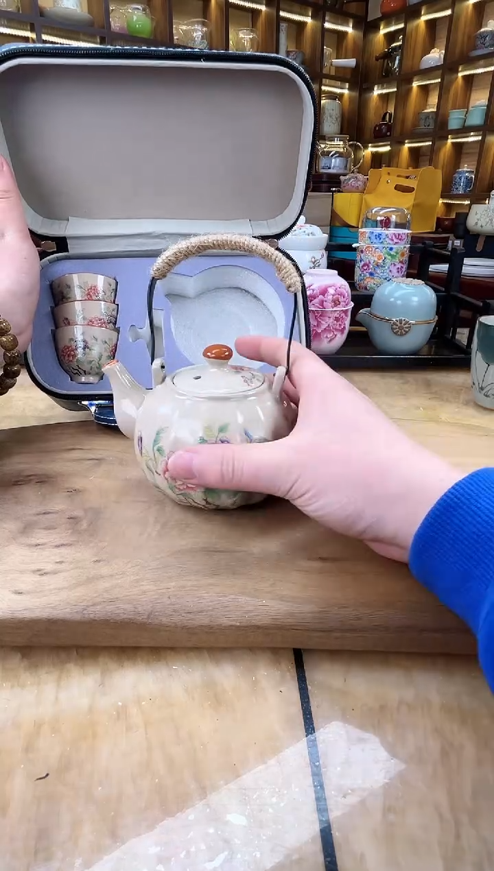 【闪购商品】草木灰牡丹提梁壶带蓝色皮包