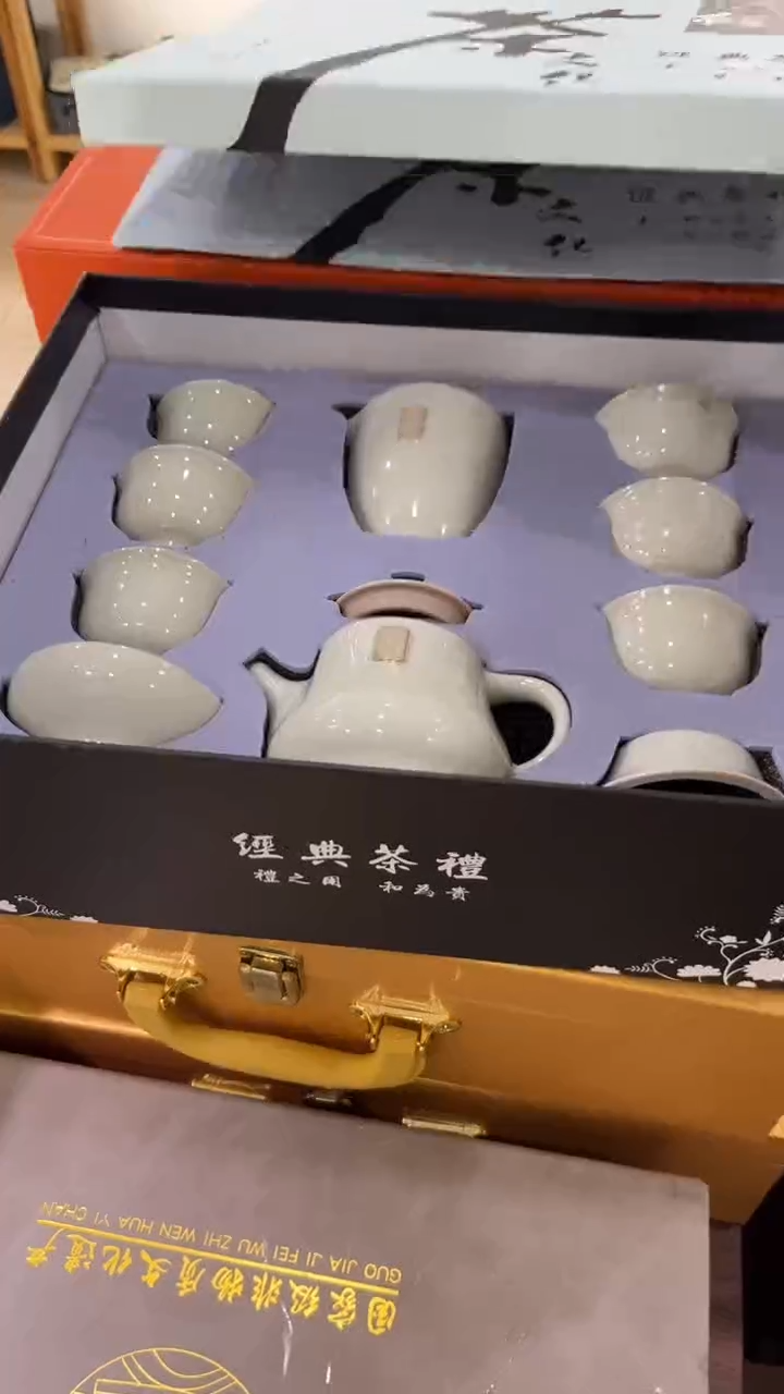 【闪购商品】岩传陶瓷 岩传陶瓷@G-