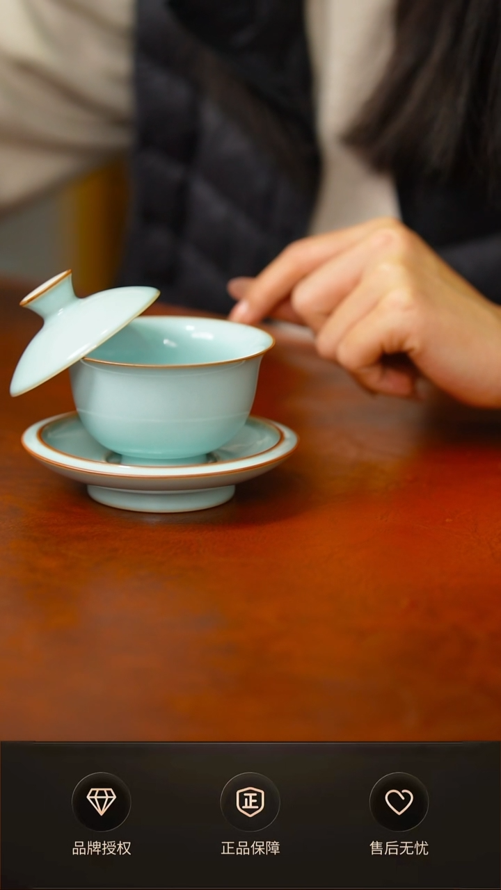 新品你天青元宝悬停盖碗不完美 礼盒