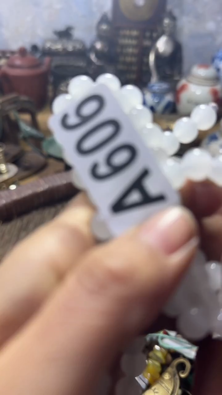 平**。闪购0818乐彤专属链接