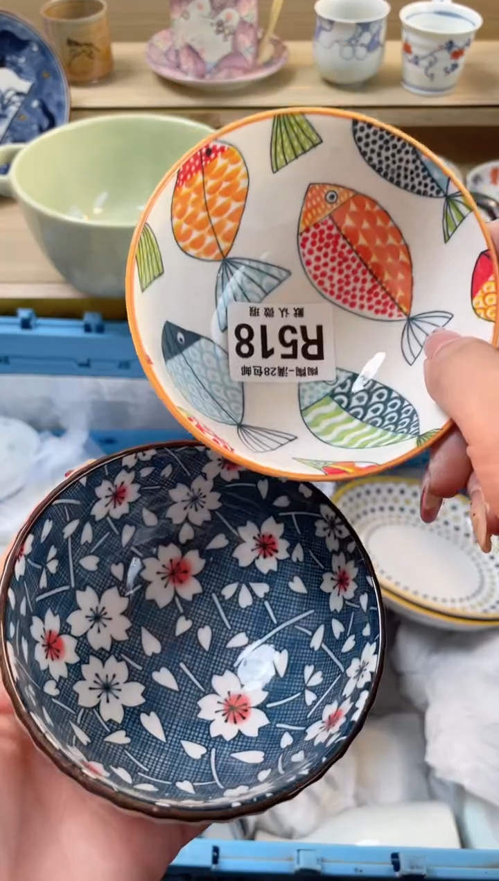 【闪购商品】杯瓷器瓷器瓷器瓷器R518