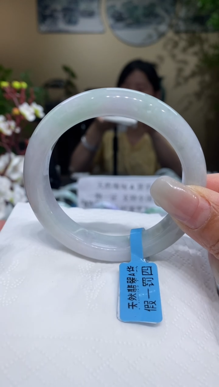 翡翠手镯未镶嵌翡翠54-55