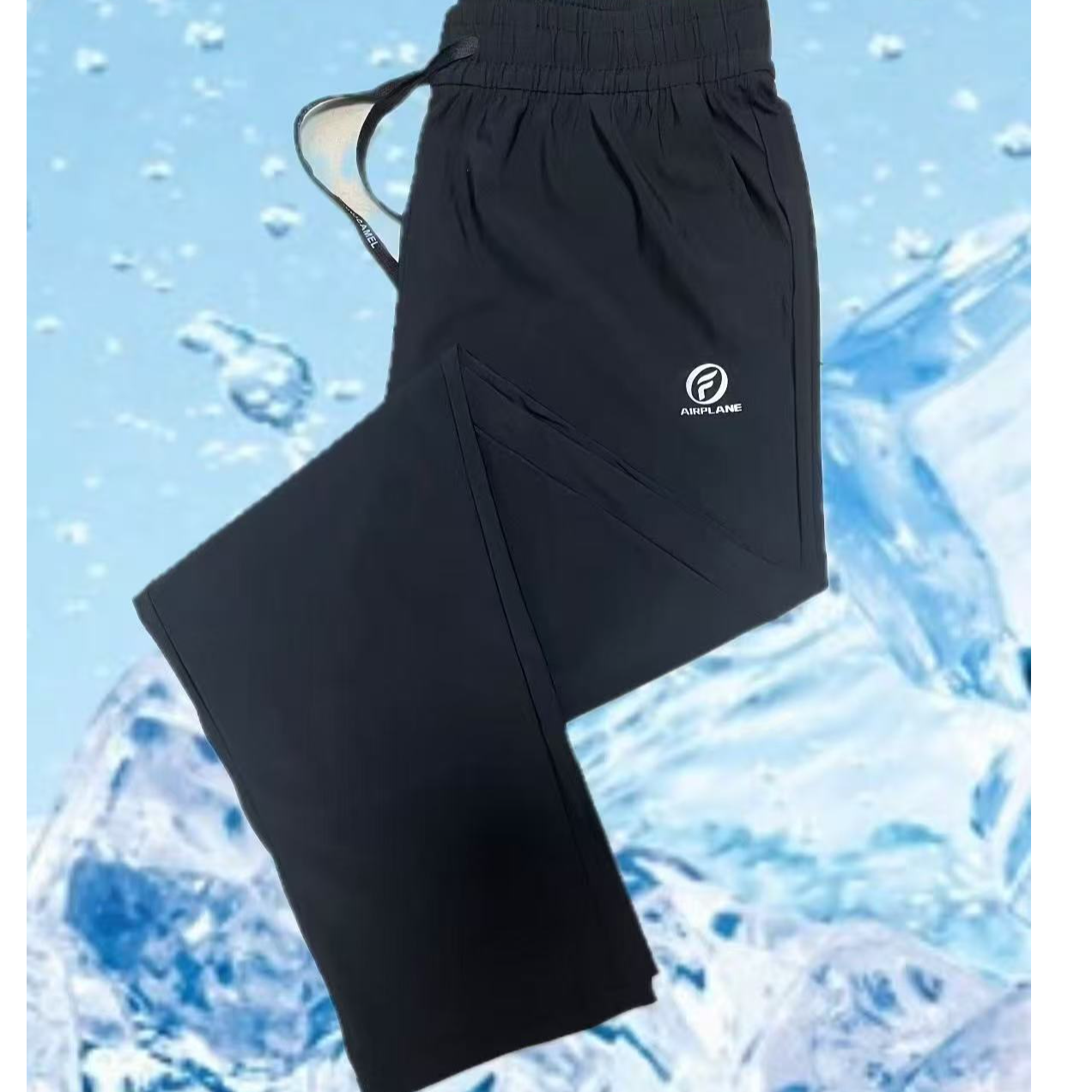 夏季男女通穿休闲速干裤