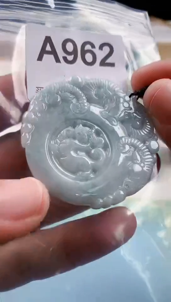 【闪购商品】翡翠挂件未镶嵌天然翡翠吊坠挂件