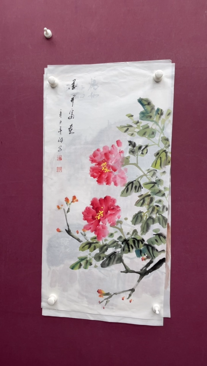 【闪购商品】书法福利专场书法作品