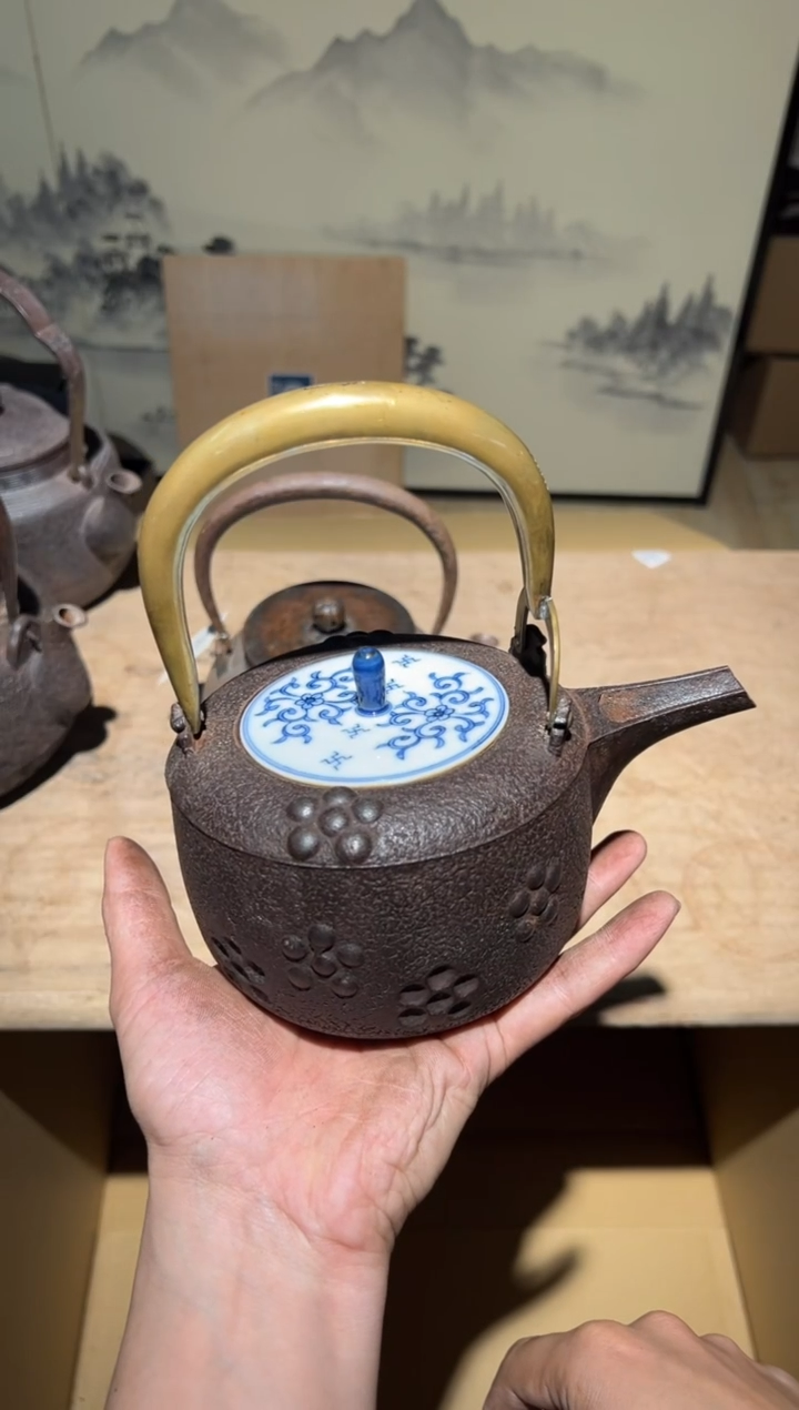 铁A3866铁壶中古周边/