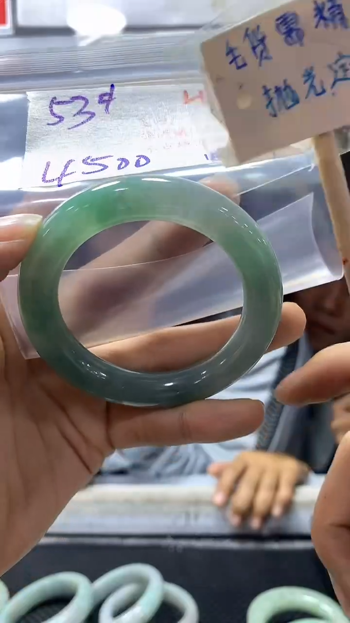 【闪购商品】定制翡翠未镶嵌45毛货需精细抛光+多样性发1+4500