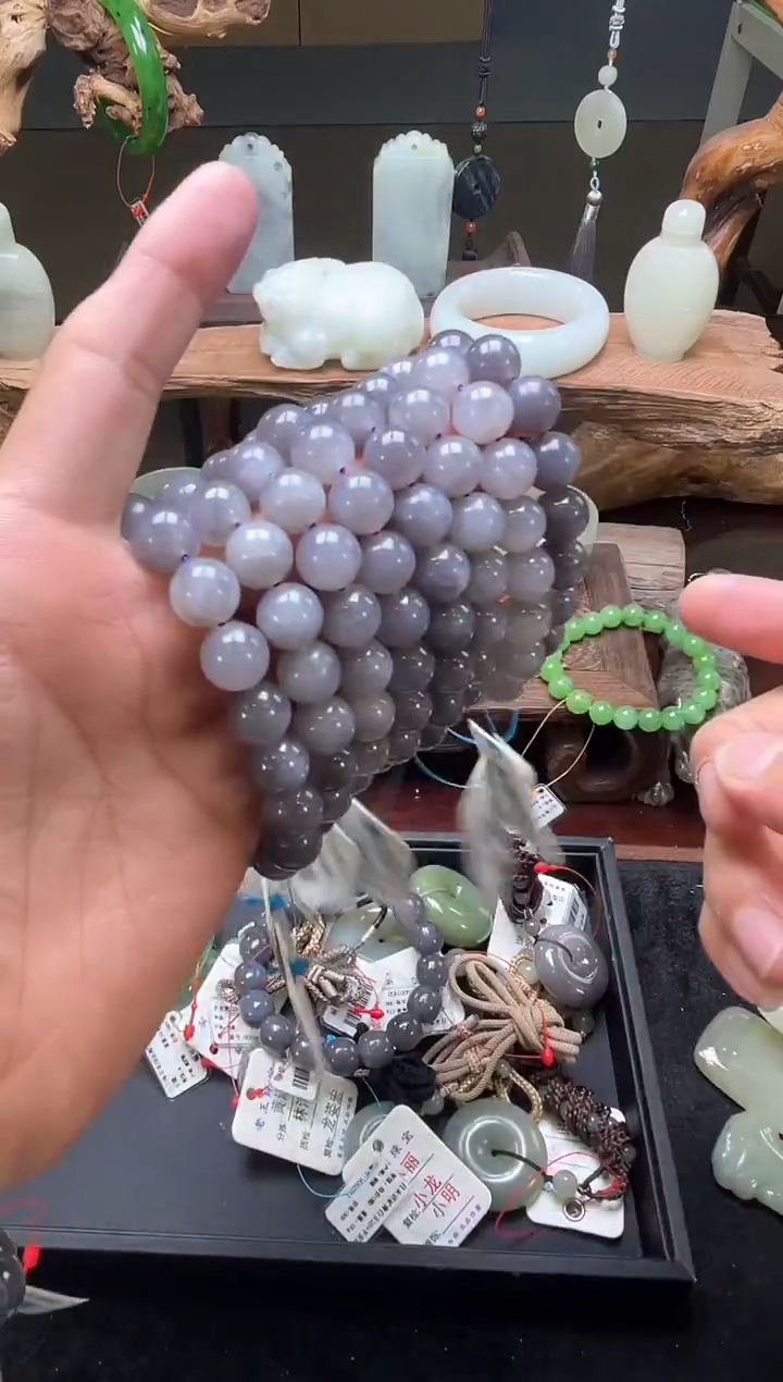 【闪购商品】和田玉手串未镶嵌卡12青海烟紫半山水 圆珠 多样性发一