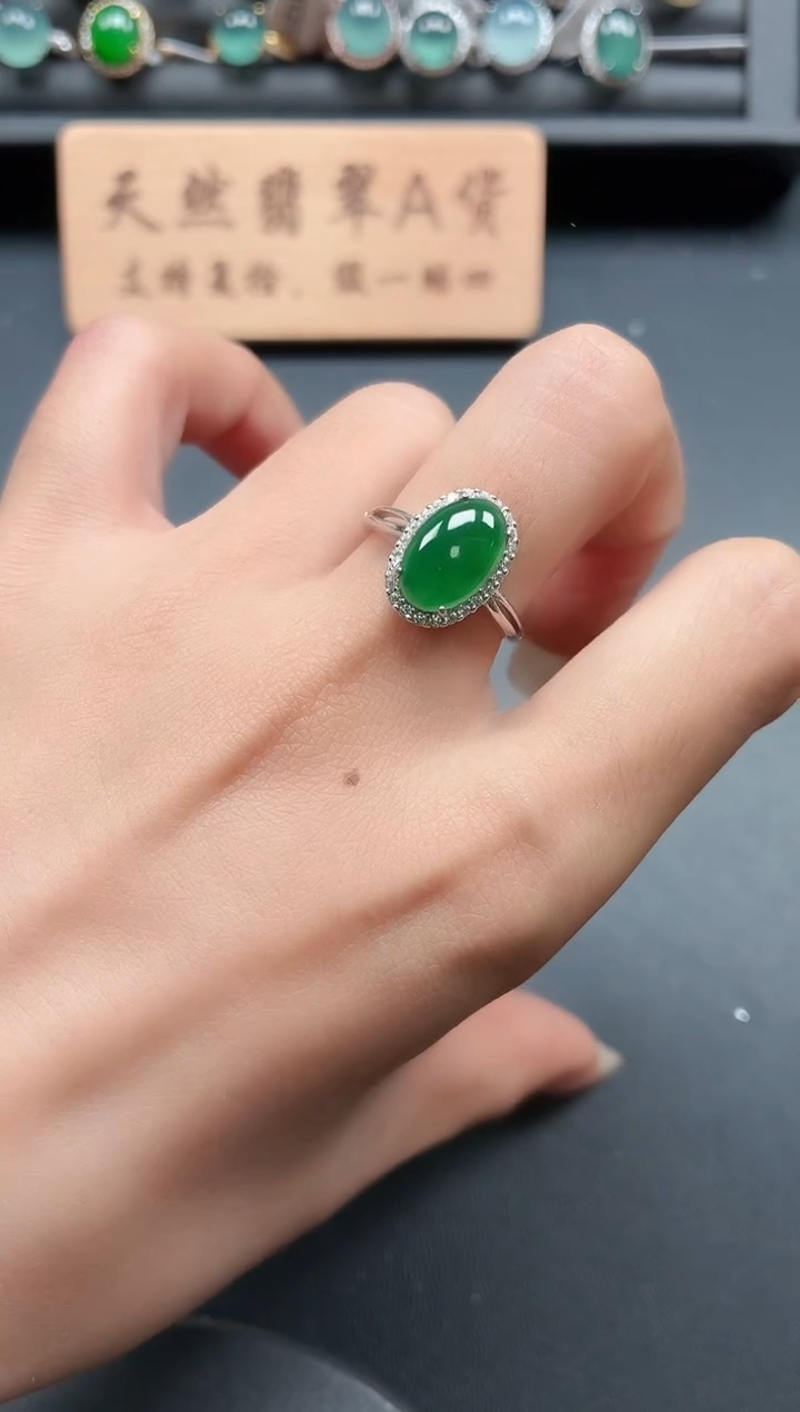 银S925镶嵌戒指翡翠11