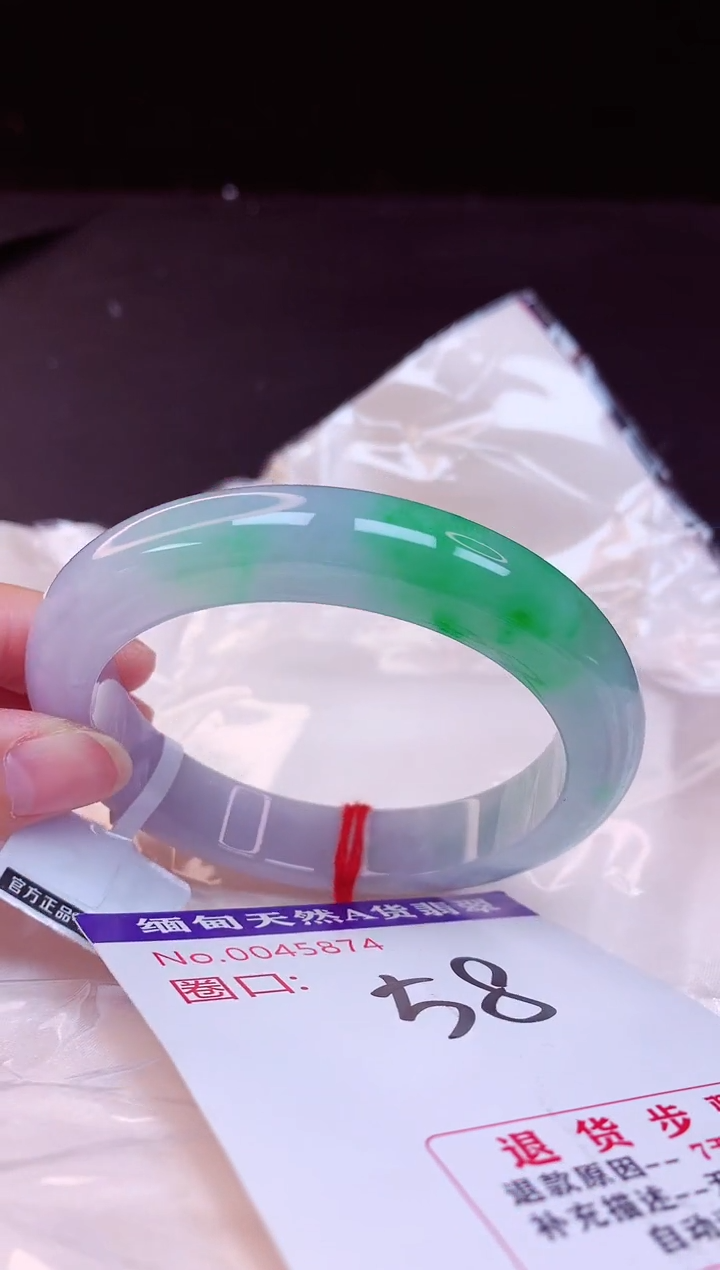 翡翠手镯未镶嵌58+             