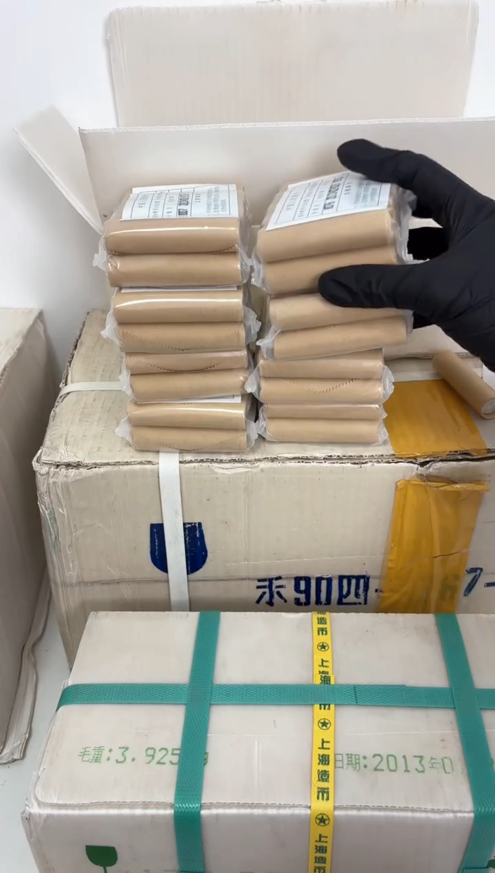 【闪购商品】整包 原光原包原厂封装 131