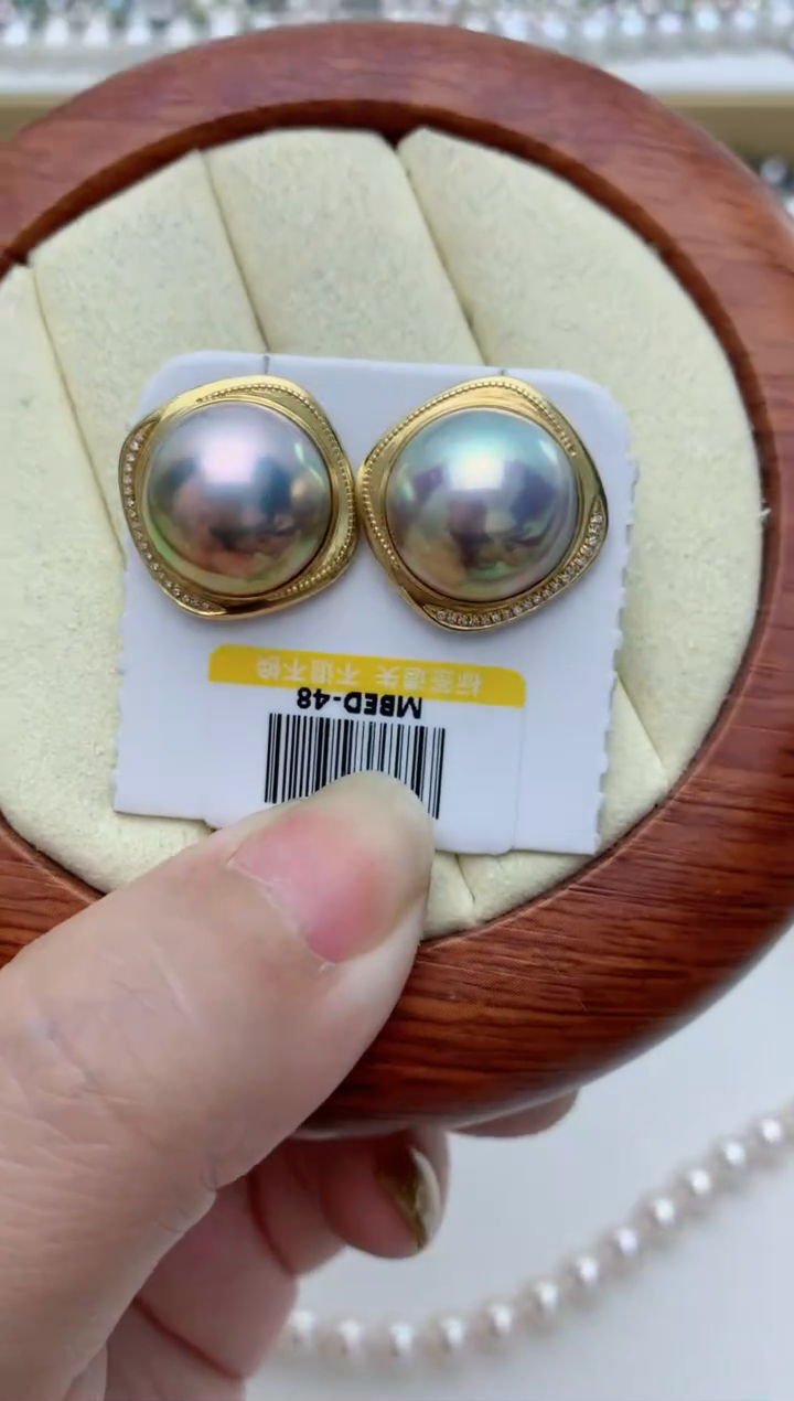 【闪购商品】拼合珍珠（马贝珠）耳饰18K金镶嵌q53