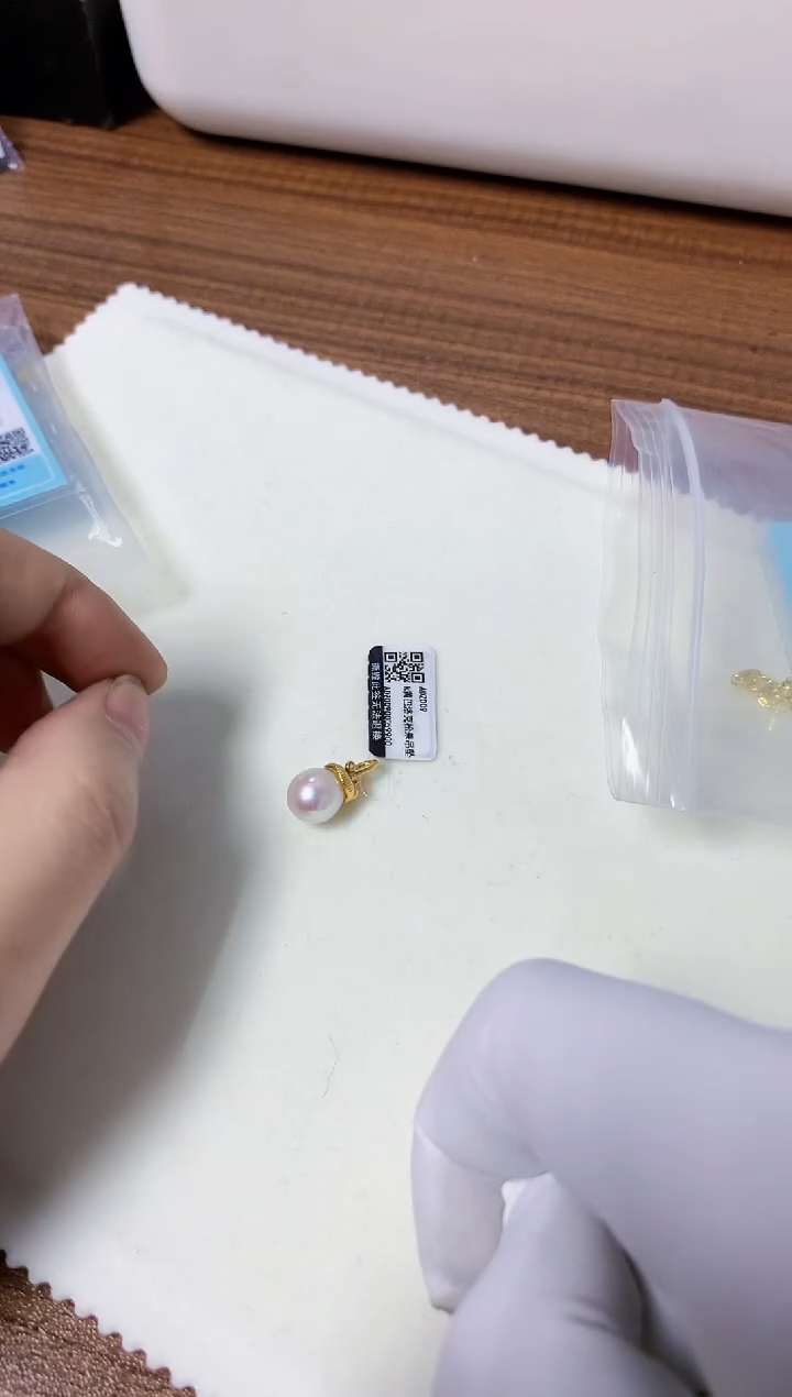 【闪购商品】海水珍珠饰品18K金镶嵌9-10松果吊坠·K黄