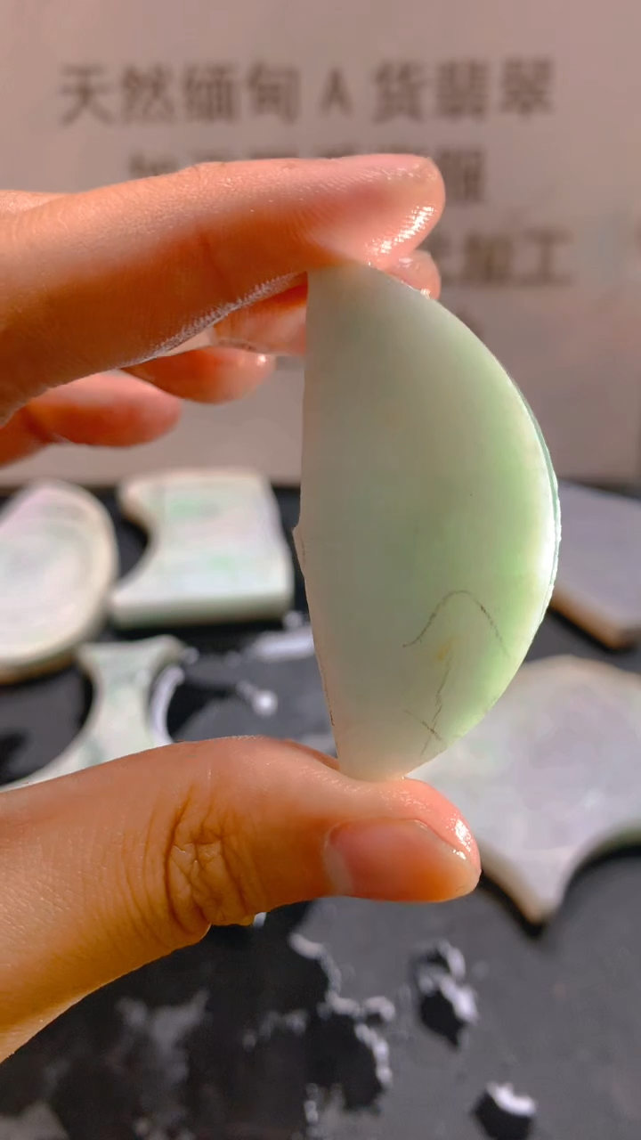 未镶嵌裸石翡翠天然缅甸翡翠A货FC17