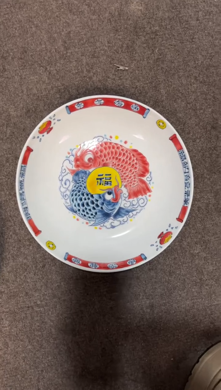 橙***糖拙明院（宠粉价格）窝盘