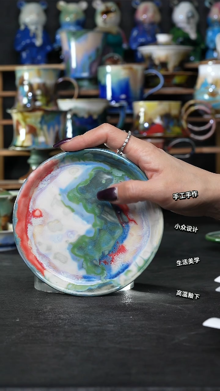设计师款景德镇森涩手创陶瓷（食品级）392