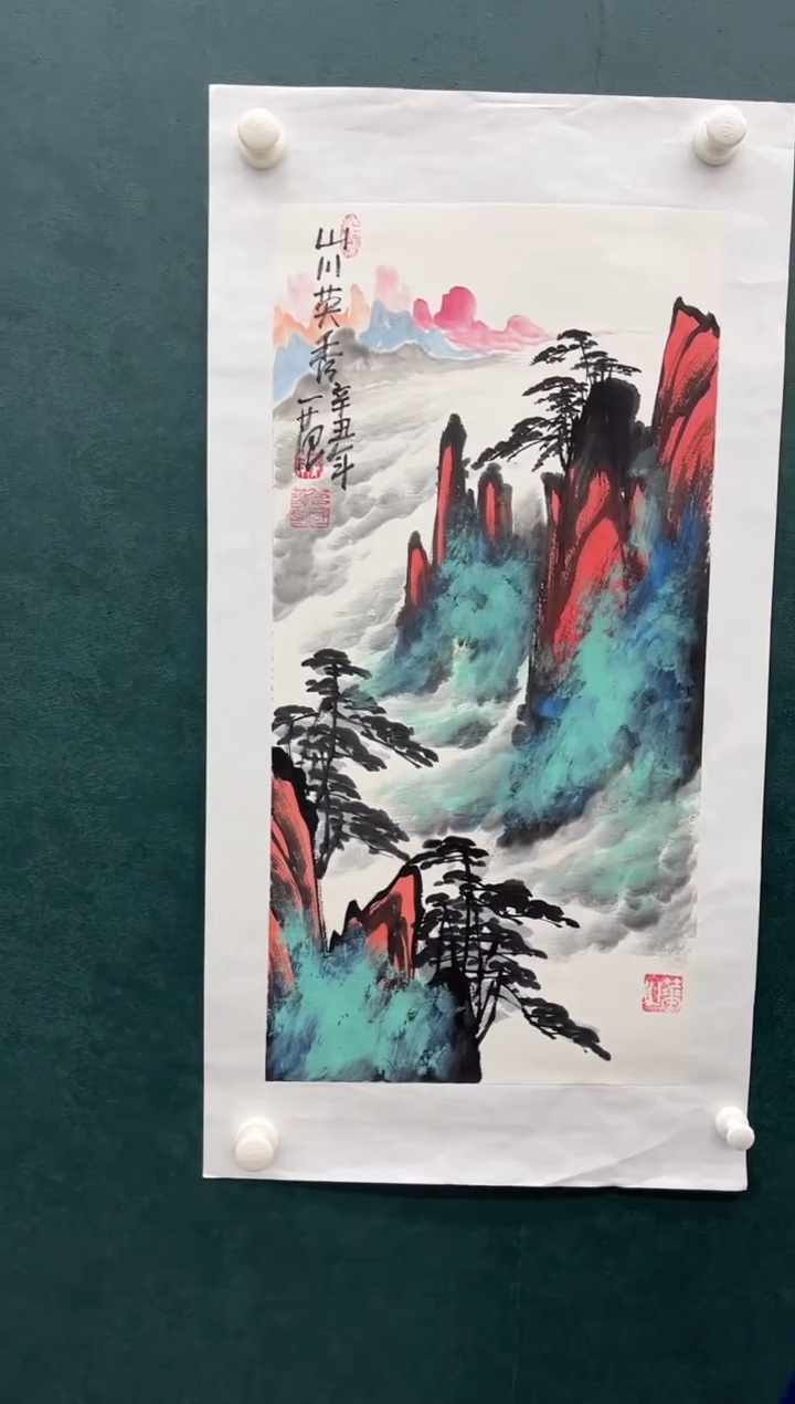 【闪购商品】绘画姜国华-国画-2平尺