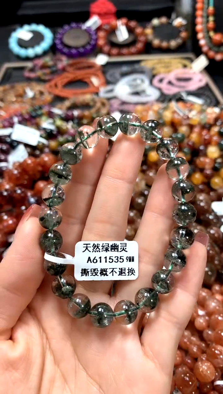 【闪购商品】水晶手串未镶嵌9+*******