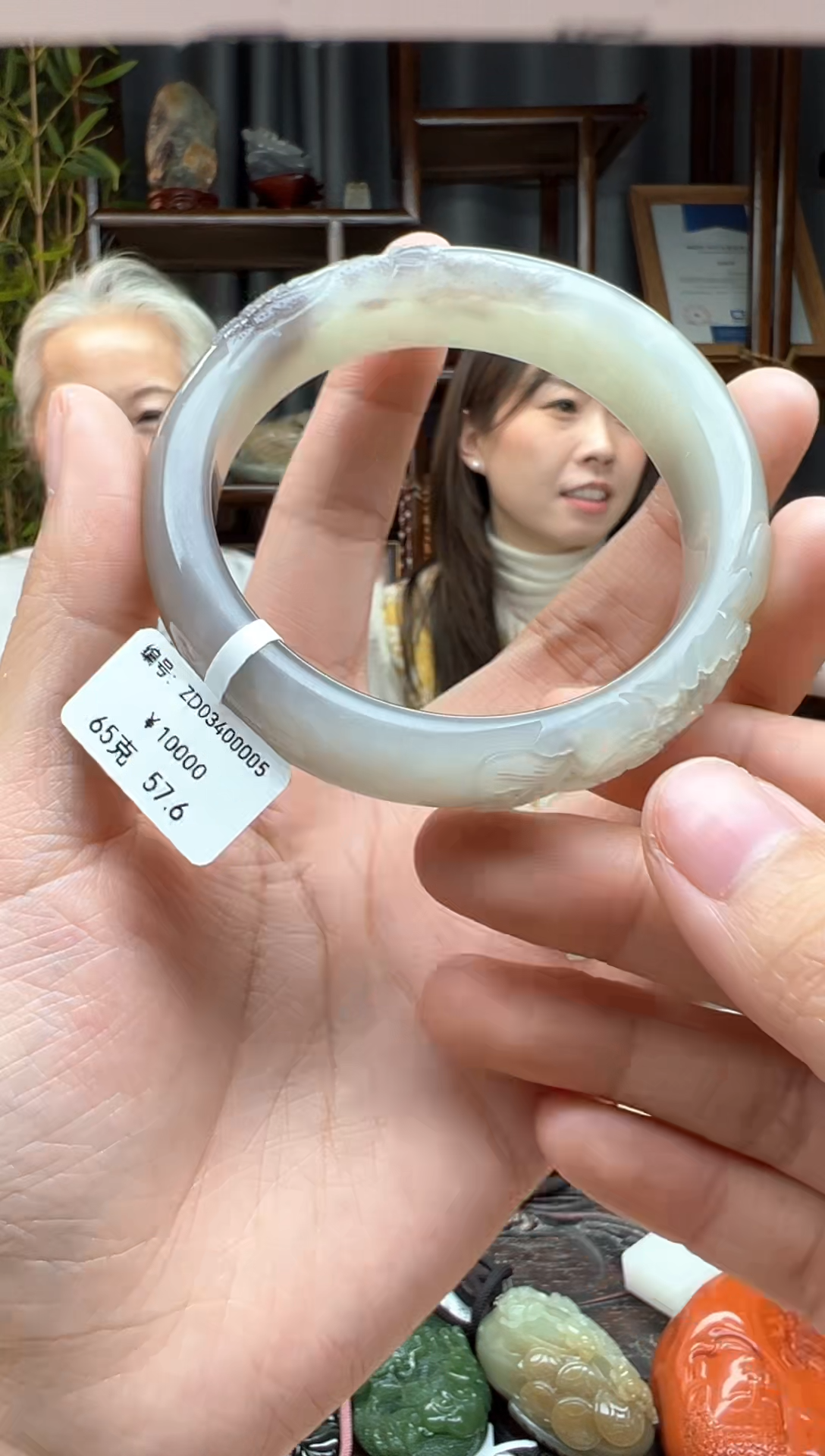 【闪购商品】和田玉颈饰未镶嵌手镯  ZD  57.6