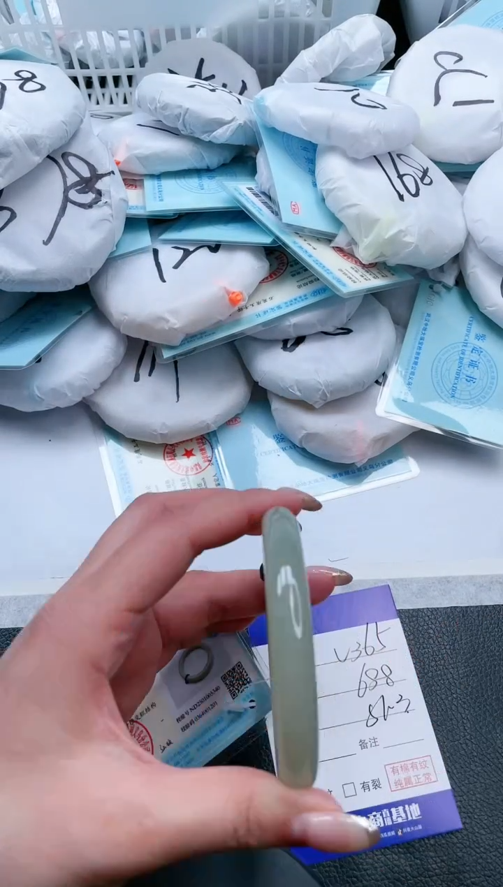 【闪购商品】和田玉手镯未镶嵌14V365-56