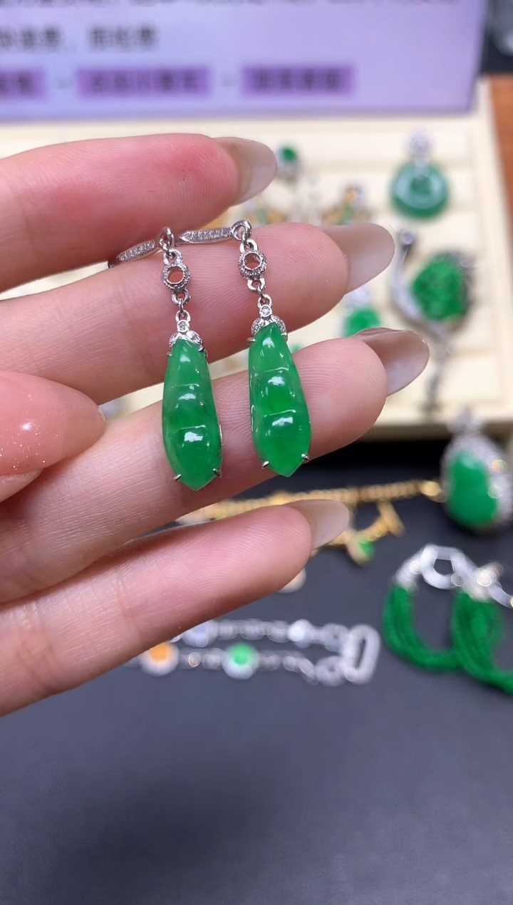 【闪购商品】翡翠耳饰18K金镶嵌耳饰|4300