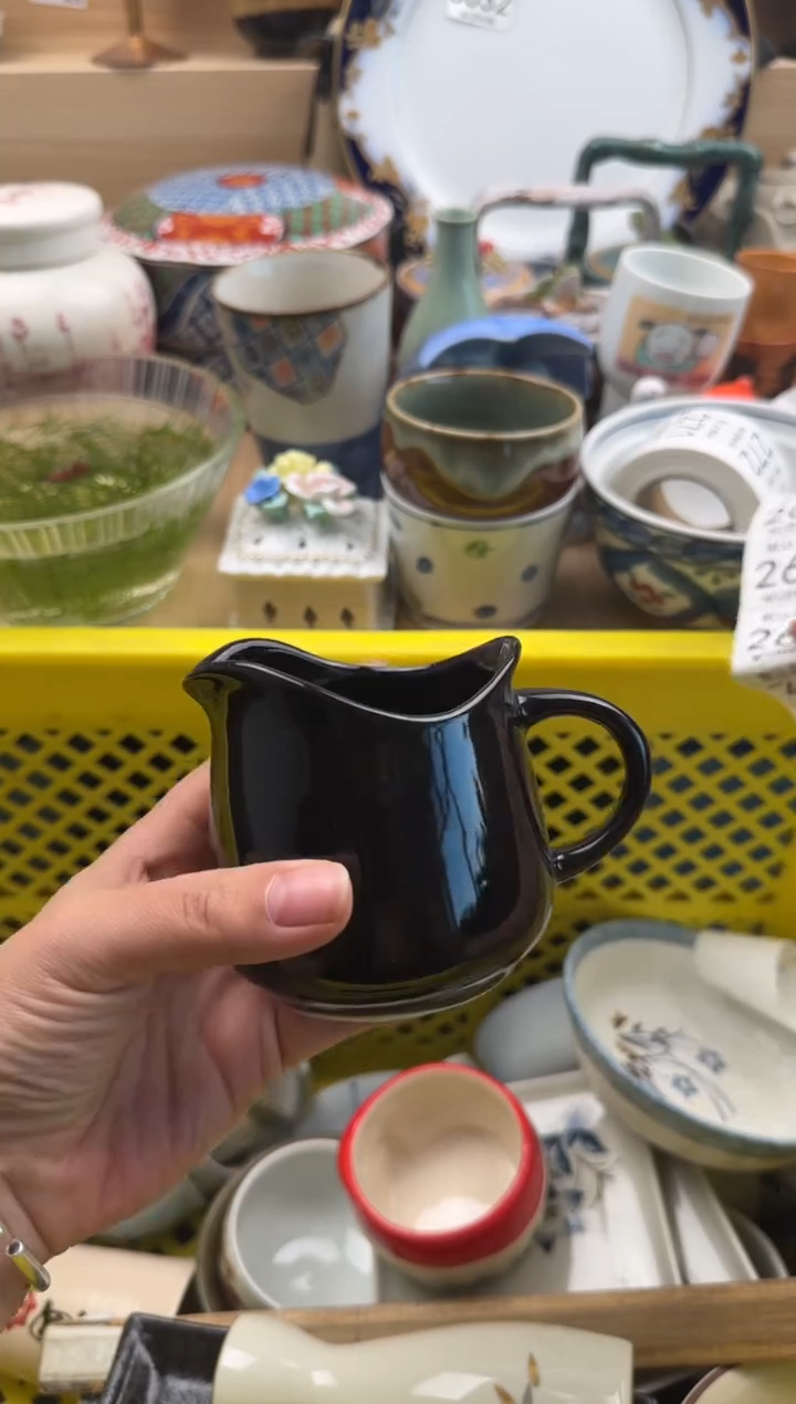 261默认微瑕，满20元包邮