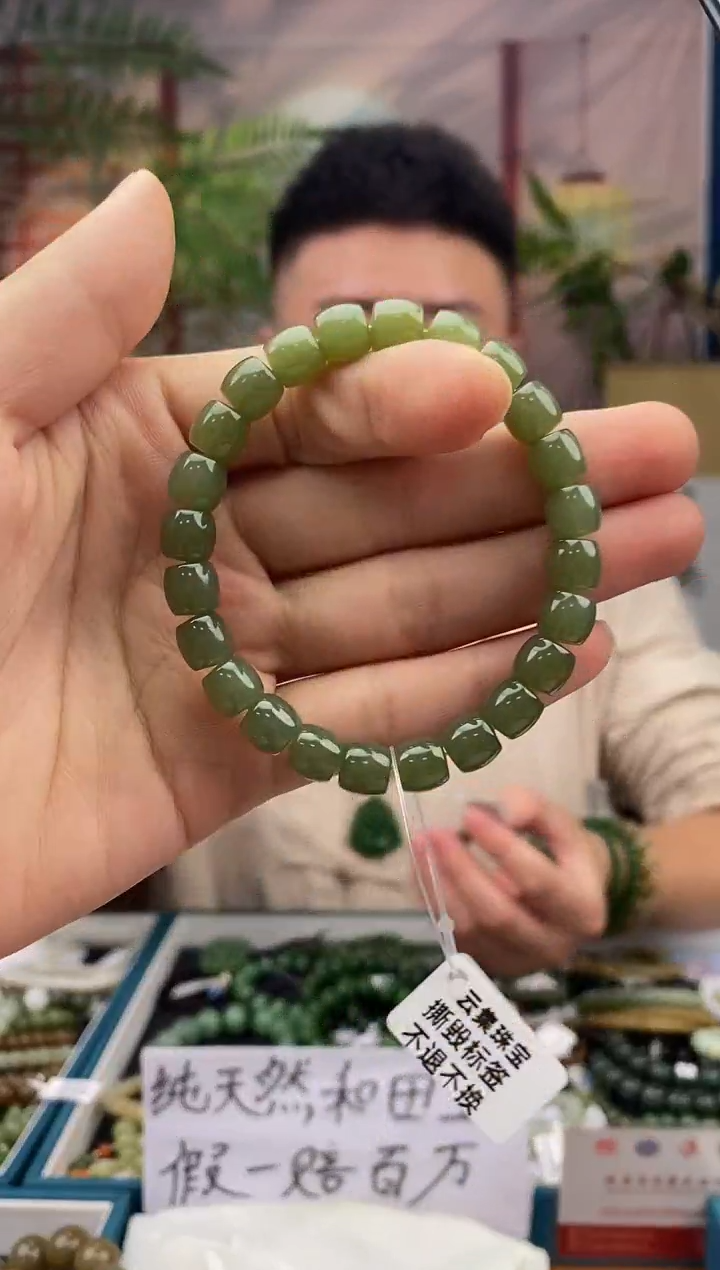 和田玉未镶嵌颈饰拍一发一