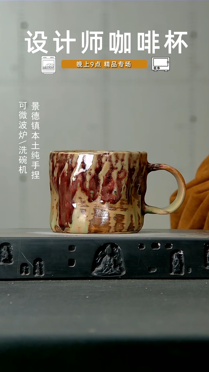 049高温手作 食品级
