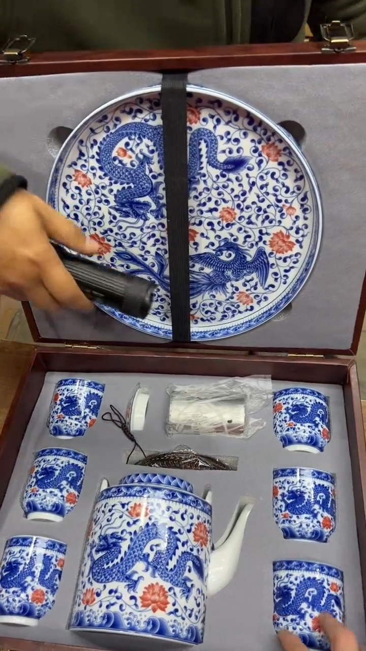 【闪购商品】其他其他其他其他其他