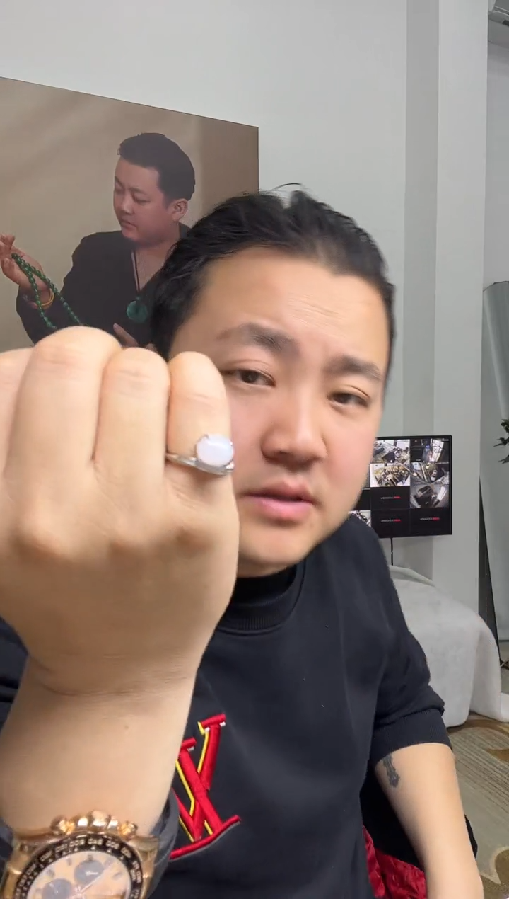 【闪购商品】翡翠戒指未镶嵌戒指